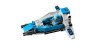 Истребитель инсектоидов 70701 Лего Галактический Отряд (Lego Galaxy Squad)