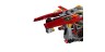 Корабль R.E.X. Ронана 70735 Лего Ниндзя Го (Lego Ninja Go)