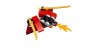 Вертолётная атака Анакондрай 70746 Лего Ниндзя Го (Lego Ninja Go)