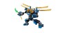 Летающий робот Джея 70754 Лего Ниндзя Го (Lego Ninja Go)