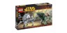 Погоня за генералом Гривусом 7255 Лего Звездные войны (Lego Star Wars)