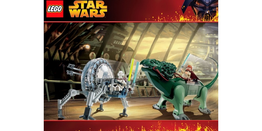 Погоня за генералом Гривусом 7255 Лего Звездные войны (Lego Star Wars) .