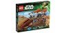 Парусный корабль Джаббы 75020 Лего Звездные войны (Lego Star Wars)