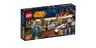 Битва на планете Салукемай 75037 Лего Звездные войны (Lego Star Wars)