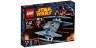 Дроид-стервятник 75041 Лего Звездные войны (Lego Star Wars)