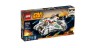 Звёздный корабль Призрак 75053 Лего Звездные войны (Lego Star Wars)