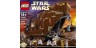 Песчаный краулер 75059 Лего Звездные войны (Lego Star Wars)