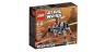 Самонаводящийся дроид-паук 75077 Лего Звездные войны (Lego Star Wars)