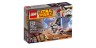 Скайхоппер T-16 75081 Лего Звездные войны (Lego Star Wars)
