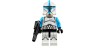 Дроид Огненный град 75085 Лего Звездные войны (Lego Star Wars)