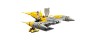 Истребитель Набу 75092 Лего Звездные войны (Lego Star Wars)