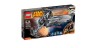 Разведывательный корабль ситов 75096 Лего Звездные войны (Lego Star Wars)