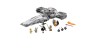 Разведывательный корабль ситов 75096 Лего Звездные войны (Lego Star Wars)