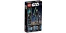Люк Скайуокер 75110 Лего Звездные войны (Lego Star Wars)