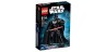 Дарт Вейдер 75111 Лего Звездные войны (Lego Star Wars)