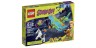 Таинственные приключения на самолёте 75901 Лего Скуби Ду (Lego Scooby Doo)