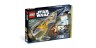 Звездный истребитель Набу 7877 Лего Звездные войны (Lego Star Wars)