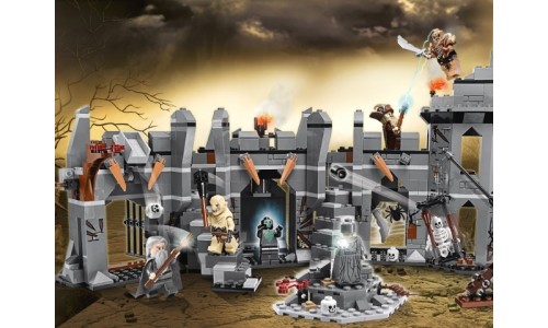 Битва при Дол Гулдуре 79014 Лего Хоббит (Lego Hobbit)