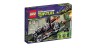 Мотоцикл-дракон Шреддера 79101 Лего Черепашки ниндзя (Lego Teenage Mutant Ninja Turtles)