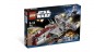 Республиканский фрегат 7964 Лего Звездные войны (Lego Star Wars)