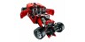 Суперавтомобиль 8070 Лего Техник (Lego Technic)