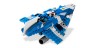 Звездный истребитель Пло Куна 8093 Лего Звездные войны (Lego Star Wars)