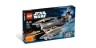 Звездный истребитель Генерала Гривуса 8095 Лего Звездные войны (Lego Star Wars)