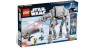 Шагающий танк Империи AT-AT 8129 Лего Звездные войны (Lego Star Wars)