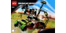 Мощь пустыни 8496 Лего Гонки (Lego Racers)