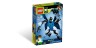 Крылатый 8519 Лего Бен 10 (Lego Ben 10)
