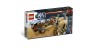 Пустынный Скиф 9496 Лего Звездные войны (Lego Star Wars)