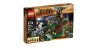 Полная коллекция серии Хоббит 2013 Hobbit-pack Лего Хоббит (Lego Hobbit)