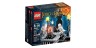 Коллекция Властелин Колец 2013 lotr-2013-pack Лего Властелин Колец (Lego  Lord of the Rings)