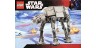 AT-AT Driver (Bluish Grays) sw177