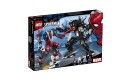 Конструктор LEGO Герои  Человек-паук против Венома