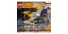 Lego Star Wars Истребитель Набу