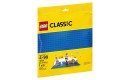 Конструктор LEGO Classsic Синяя базовая пластина