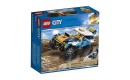 Конструктор LEGO City Транспорт: участник гонки в пустыне