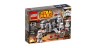 Lego Star Wars Транспорт Имперских Войск